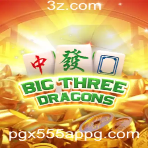 BigThreeDragons: Uma Jornada no Mundo dos Dragões