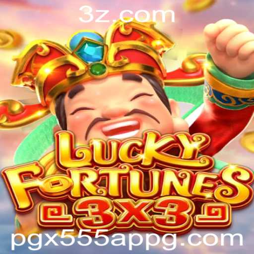 Descubra o Fascinante Mundo de LUCKYFORTUNES3x3 no pgx555 App