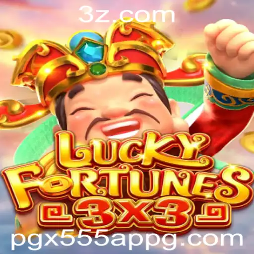 Descubra o Fascinante Mundo de LUCKYFORTUNES3x3 no pgx555 App